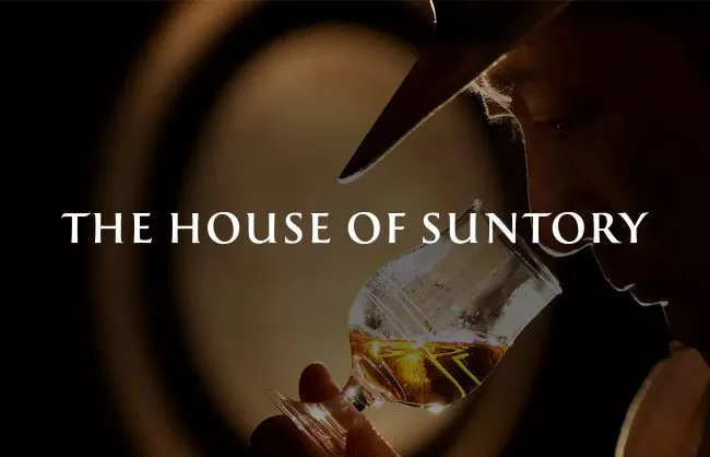 The House of Suntory: Craft, Harmony & the Art of Japanese Whisky